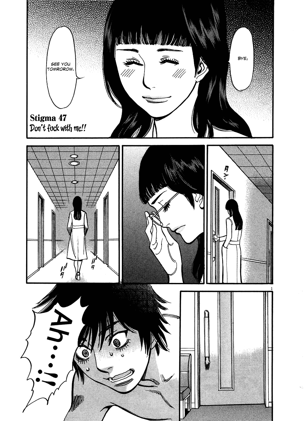 Kono S o, Mi yo! Chapter 47 page 1 - Chapter 47: Don't Fuck With Me!!