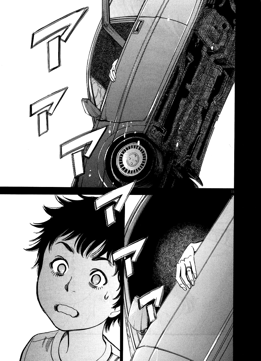 Kono S o, Mi yo! Chapter 47 page 10 - Chapter 47: Don't Fuck With Me!!