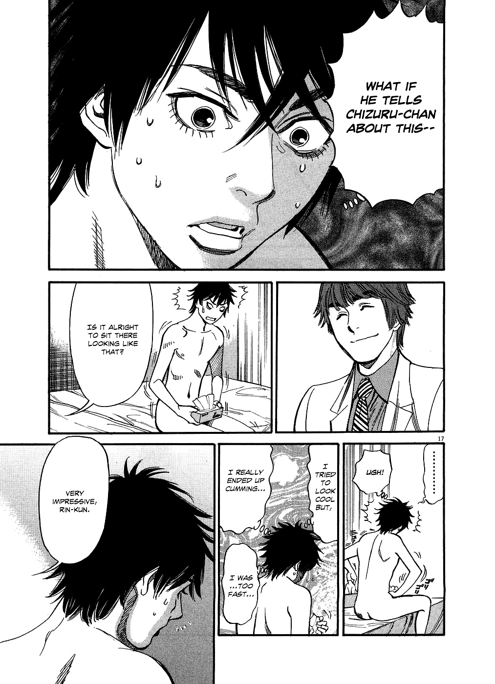 Kono S o, Mi yo! Chapter 47 page 16 - Chapter 47: Don't Fuck With Me!!