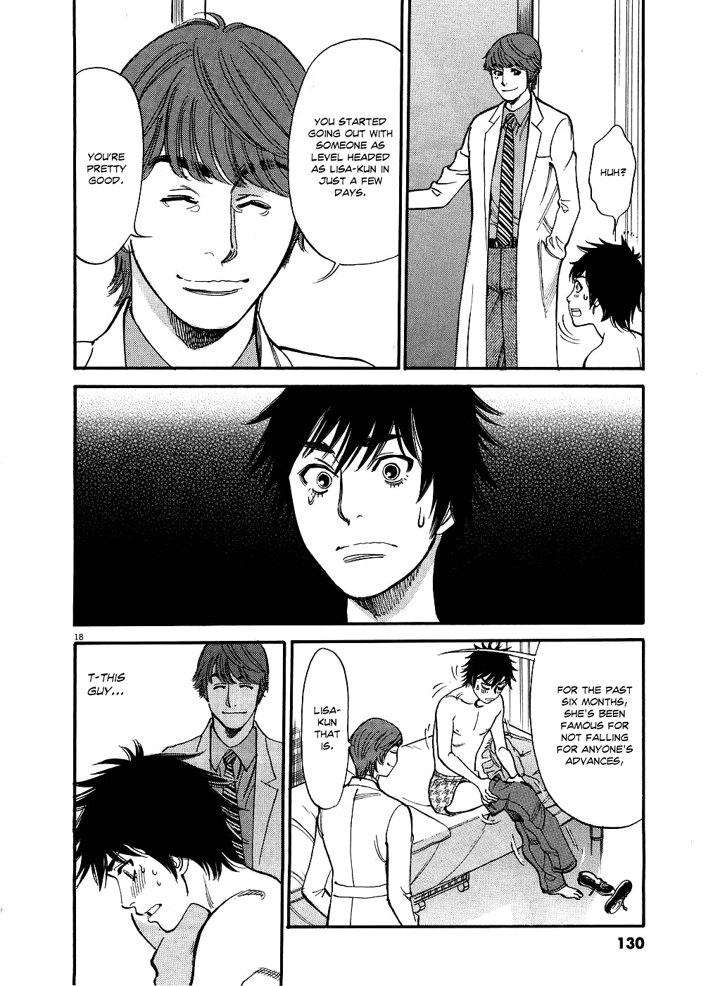 Kono S o, Mi yo! Chapter 47 page 17 - Chapter 47: Don't Fuck With Me!!