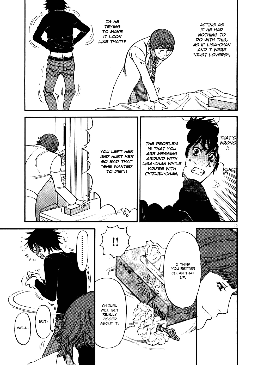 Kono S o, Mi yo! Chapter 47 page 18 - Chapter 47: Don't Fuck With Me!!