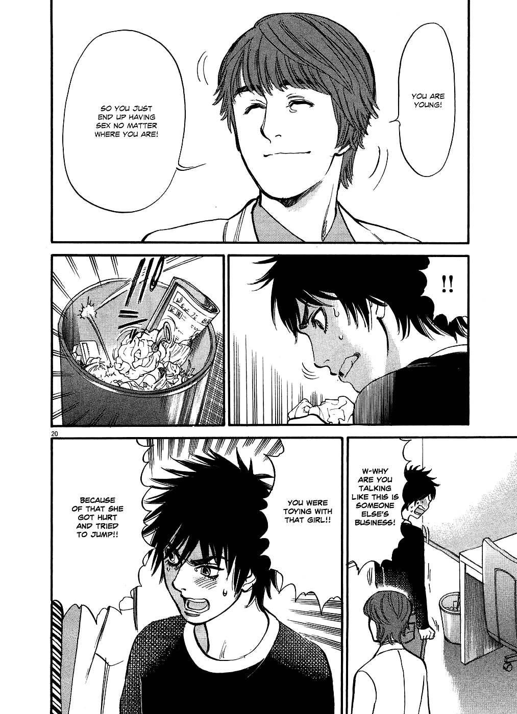 Kono S o, Mi yo! Chapter 47 page 19 - Chapter 47: Don't Fuck With Me!!