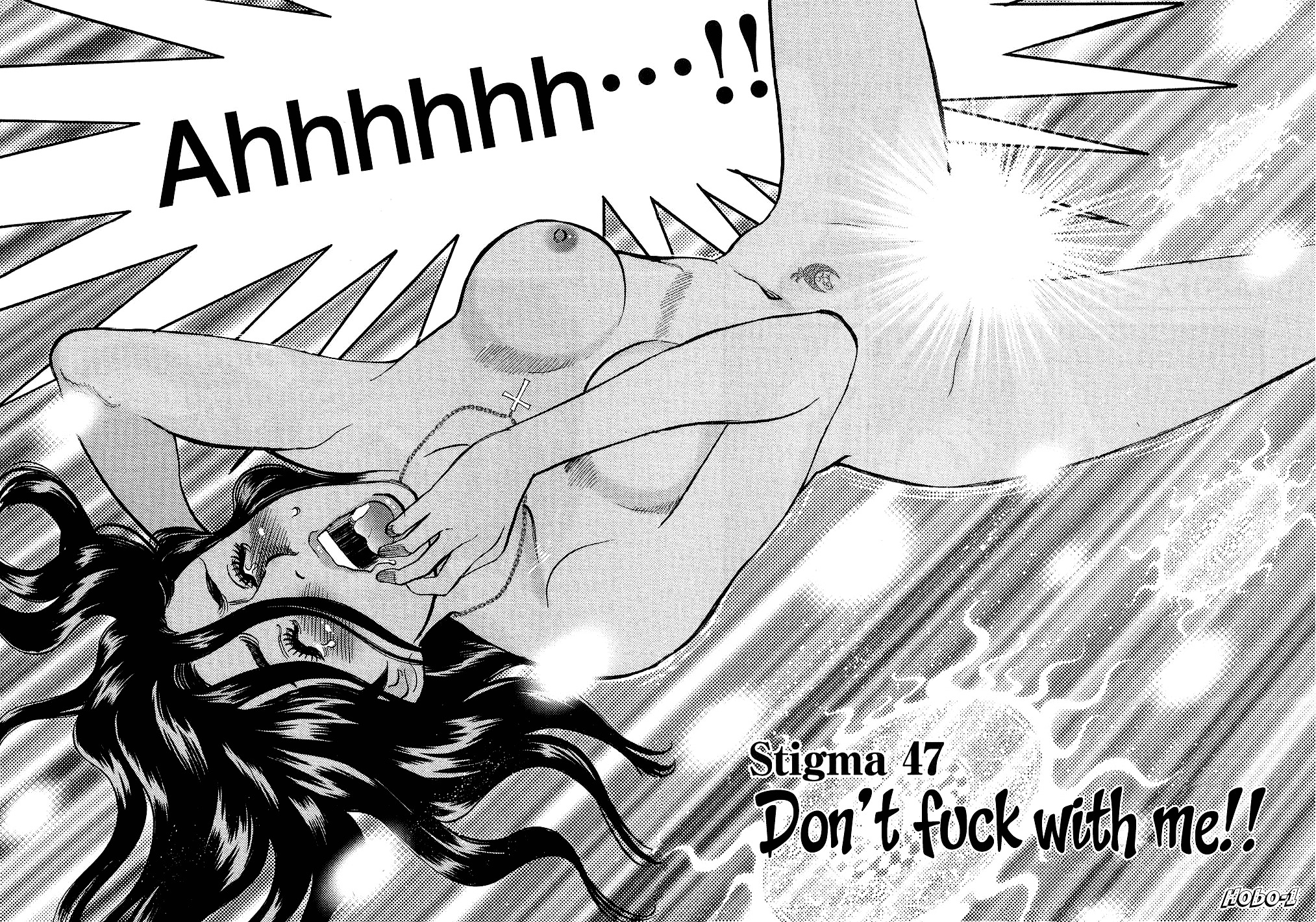Kono S o, Mi yo! Chapter 47 page 2 - Chapter 47: Don't Fuck With Me!!