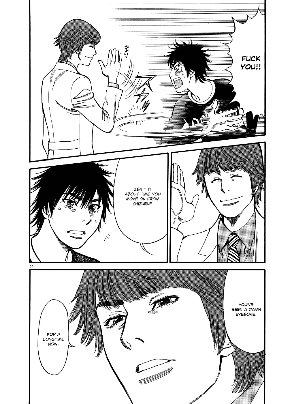 Kono S o, Mi yo! Chapter 47 page 21 - Chapter 47: Don't Fuck With Me!!