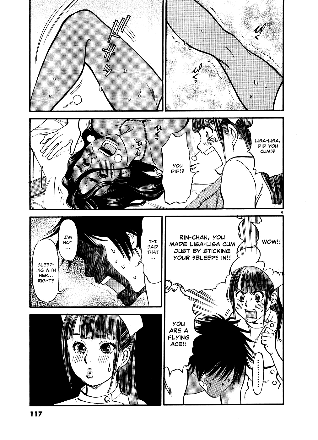 Kono S o, Mi yo! Chapter 47 page 4 - Chapter 47: Don't Fuck With Me!!