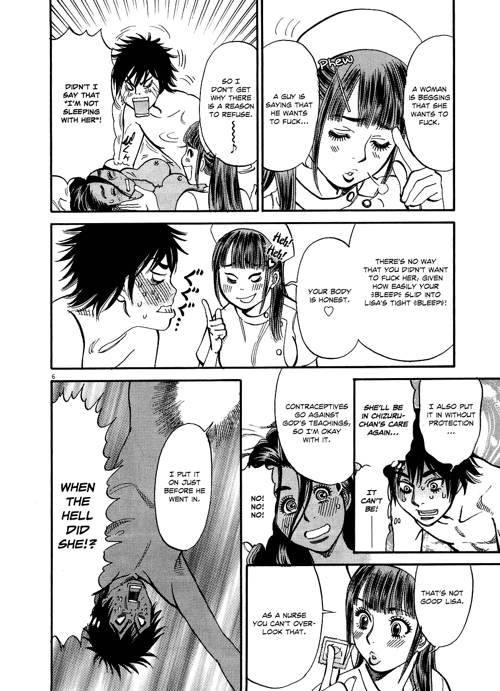 Kono S o, Mi yo! Chapter 47 page 5 - Chapter 47: Don't Fuck With Me!!