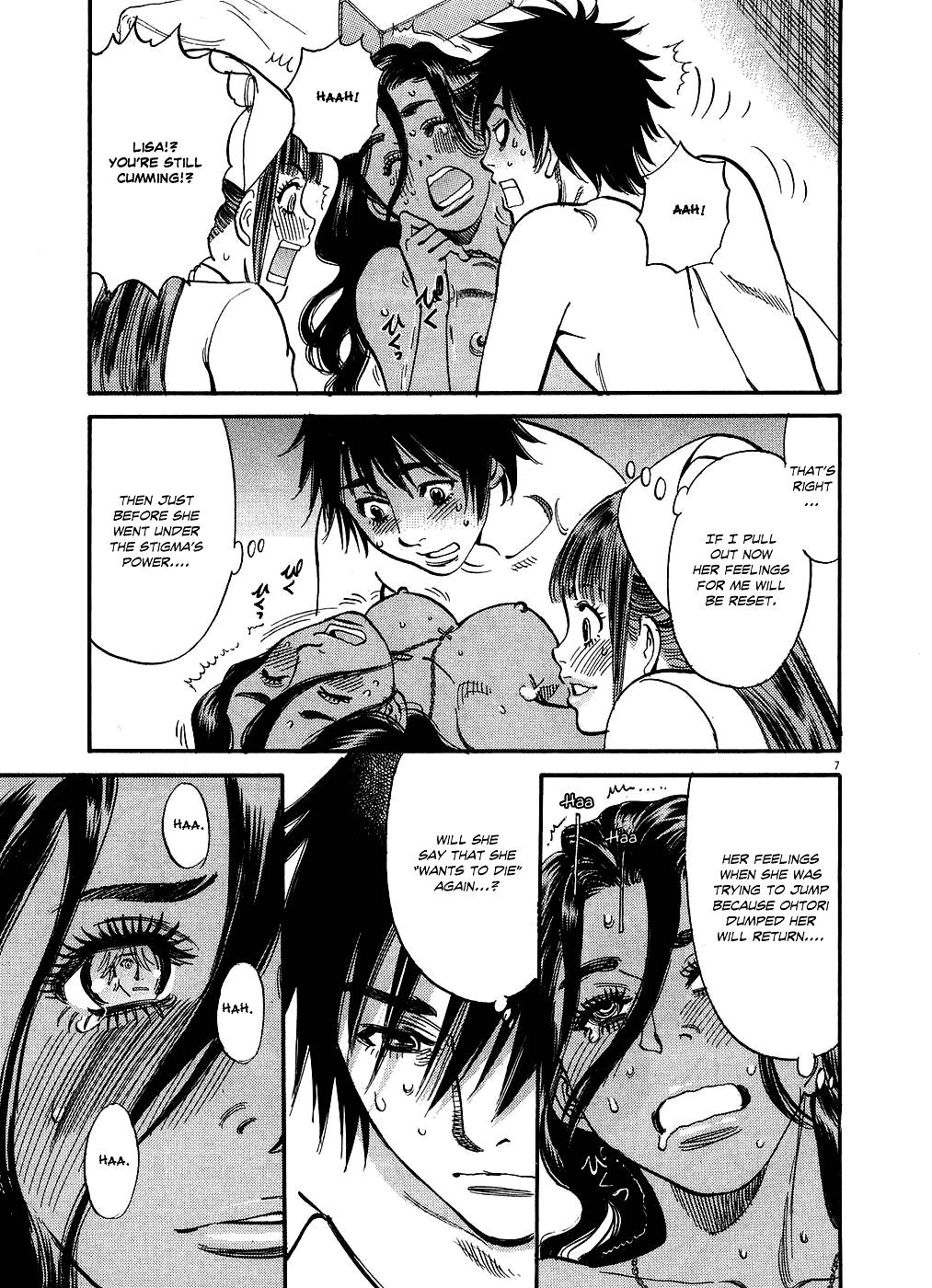 Kono S o, Mi yo! Chapter 47 page 6 - Chapter 47: Don't Fuck With Me!!