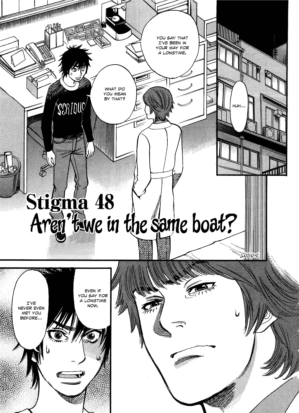 Kono S o, Mi yo! Chapter 48 page 1 - Chapter 48: Aren't We in the Same Boat?