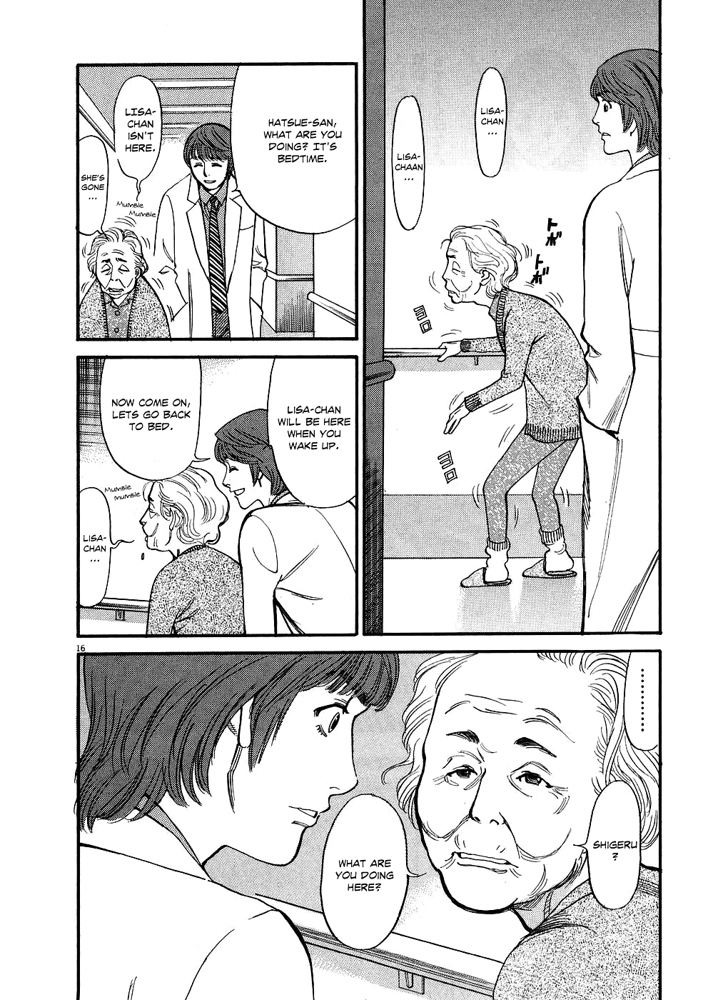Kono S o, Mi yo! Chapter 48 page 16 - Chapter 48: Aren't We in the Same Boat?
