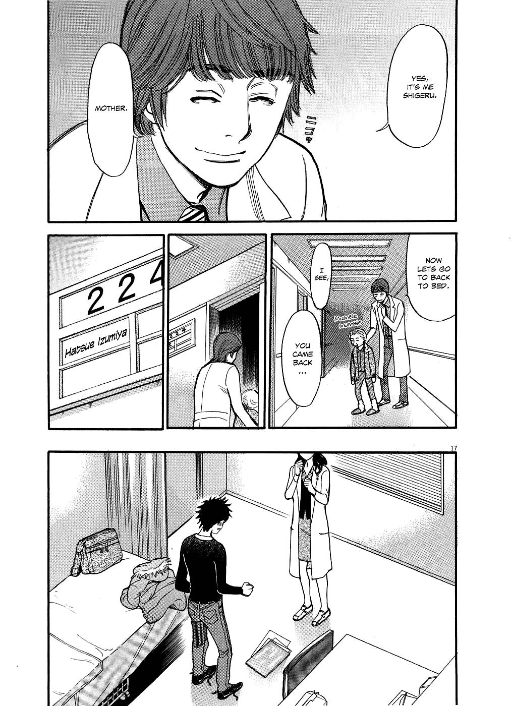 Kono S o, Mi yo! Chapter 48 page 17 - Chapter 48: Aren't We in the Same Boat?