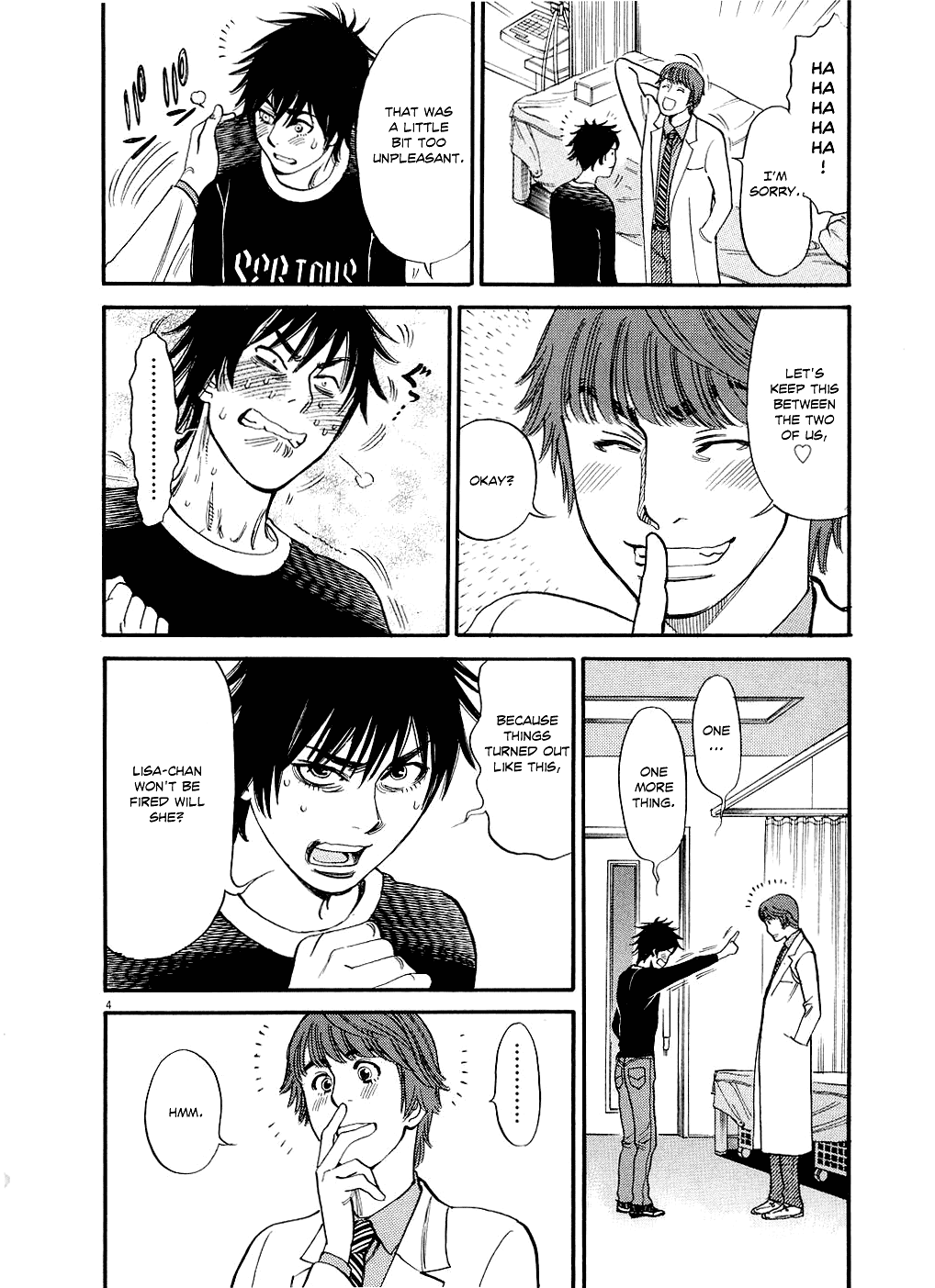 Kono S o, Mi yo! Chapter 48 page 4 - Chapter 48: Aren't We in the Same Boat?