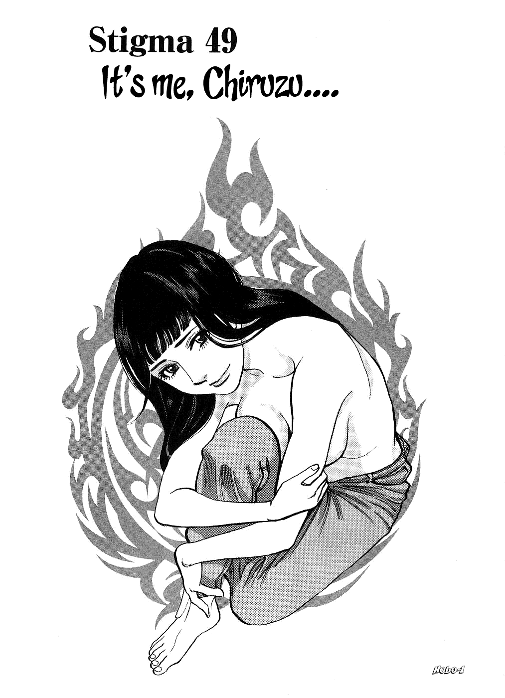 Kono S o, Mi yo! Chapter 49 page 1 - Chapter 49: It's Me, Chiruzu....