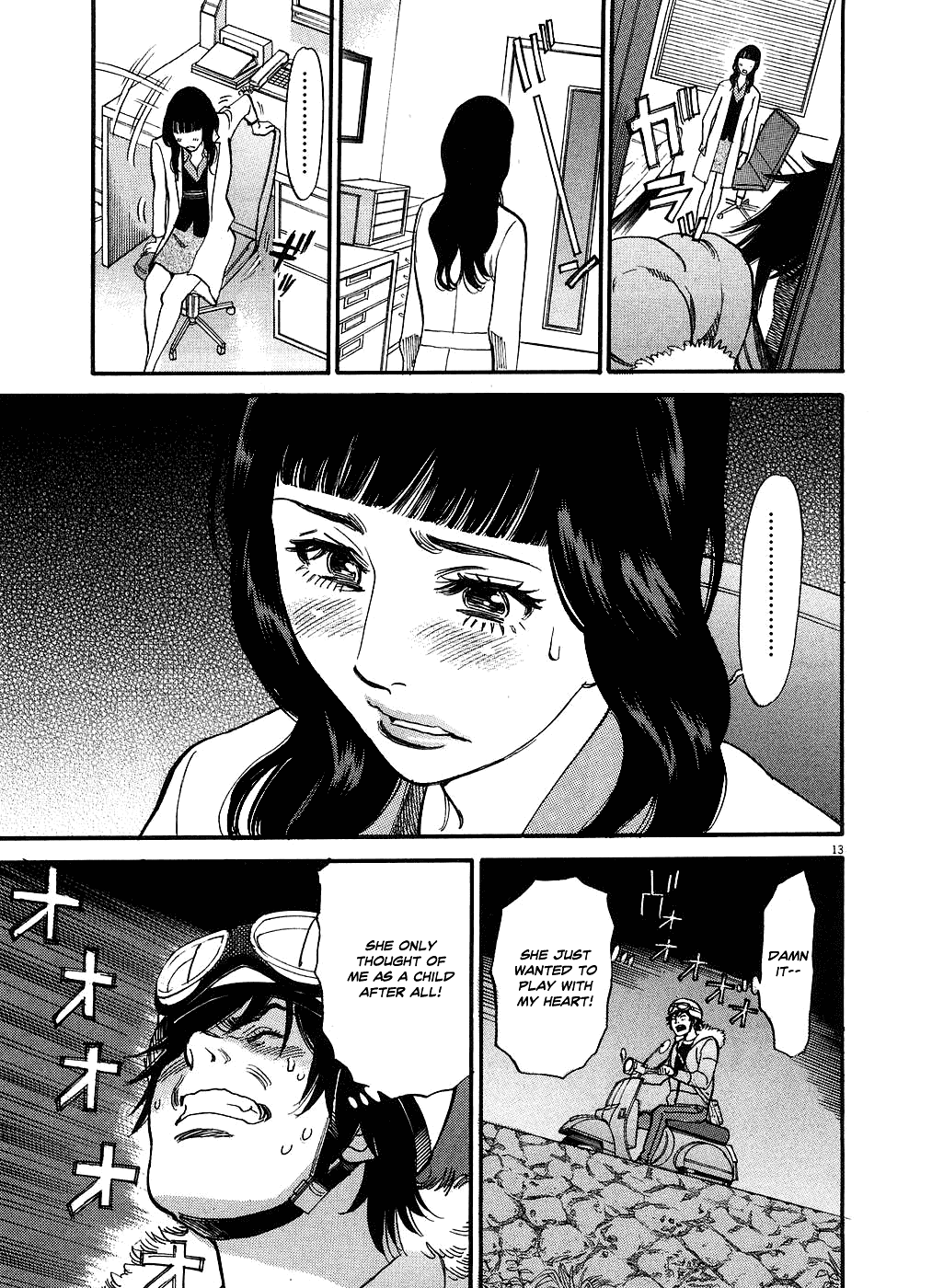 Kono S o, Mi yo! Chapter 49 page 13 - Chapter 49: It's Me, Chiruzu....