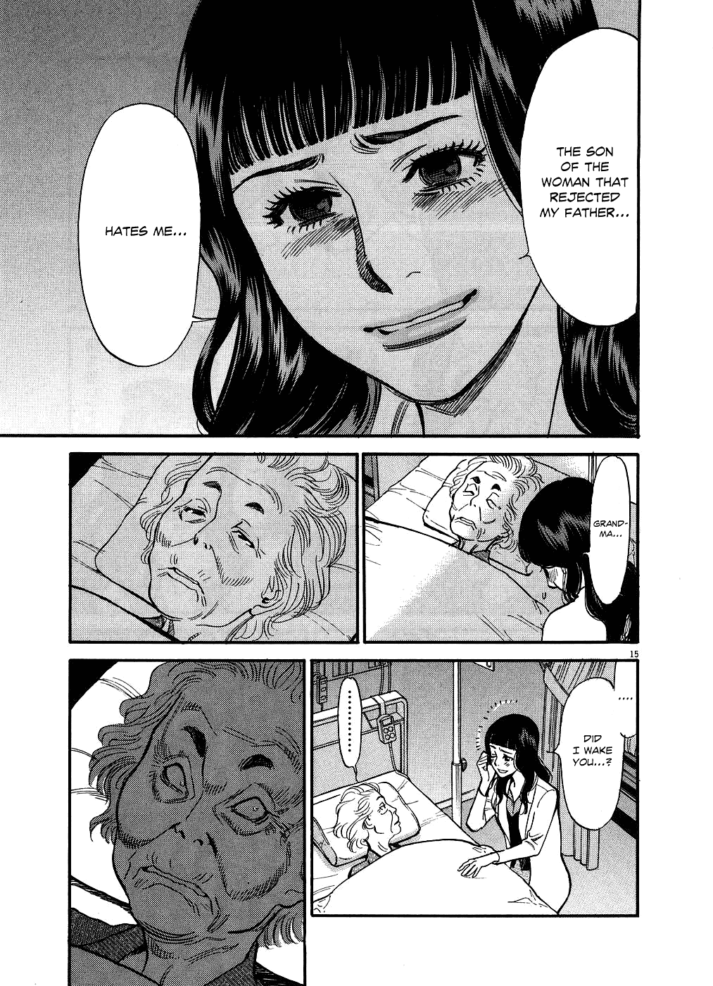 Kono S o, Mi yo! Chapter 49 page 15 - Chapter 49: It's Me, Chiruzu....