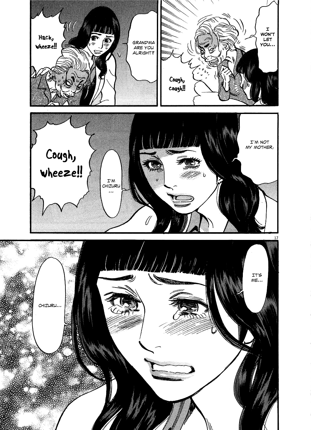 Kono S o, Mi yo! Chapter 49 page 17 - Chapter 49: It's Me, Chiruzu....