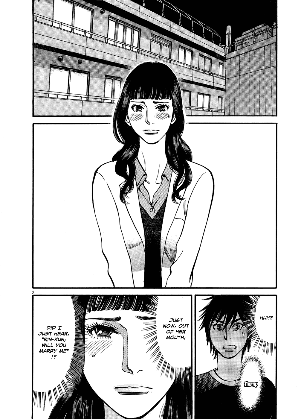 Kono S o, Mi yo! Chapter 49 page 2 - Chapter 49: It's Me, Chiruzu....