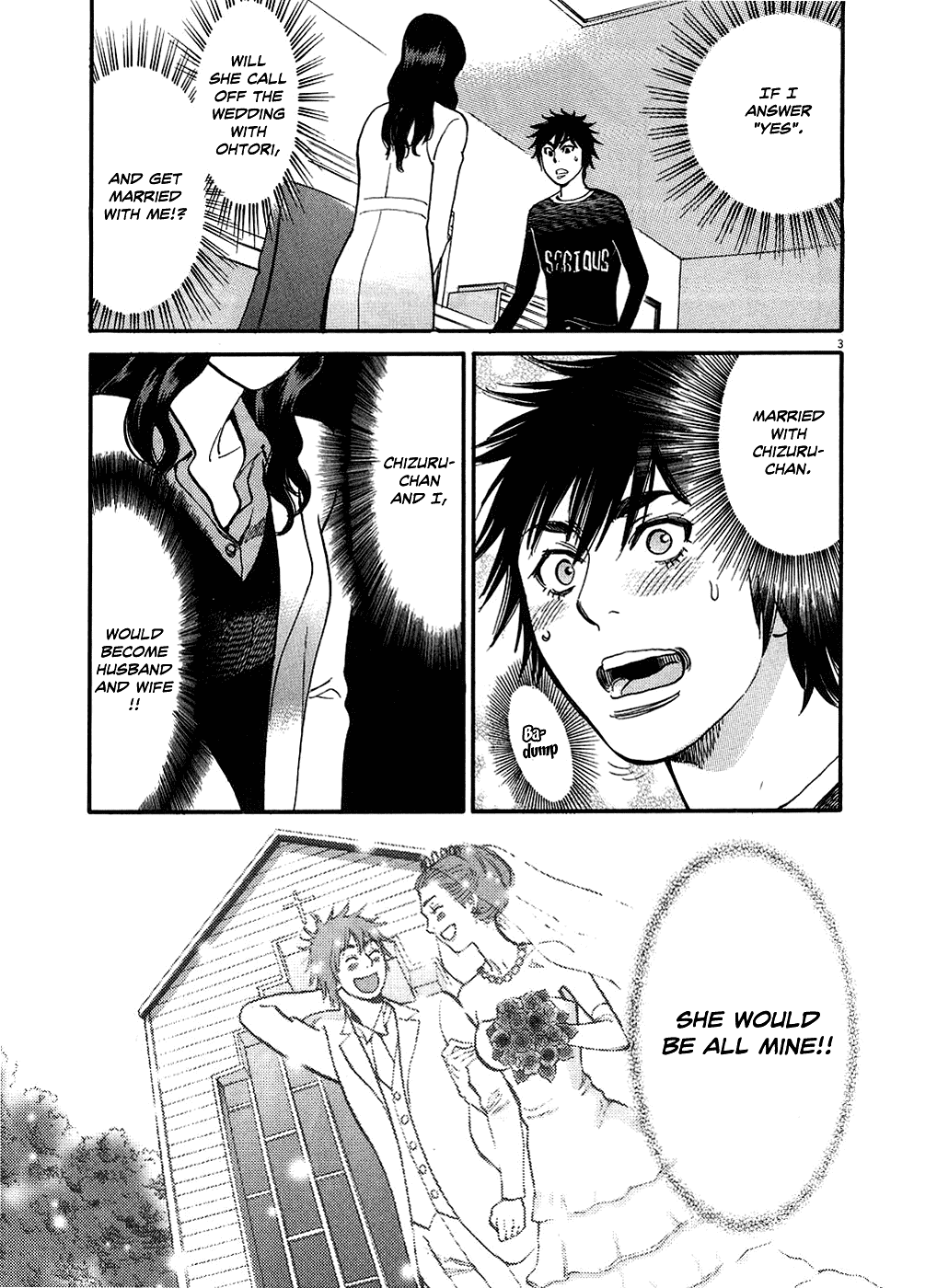 Kono S o, Mi yo! Chapter 49 page 3 - Chapter 49: It's Me, Chiruzu....