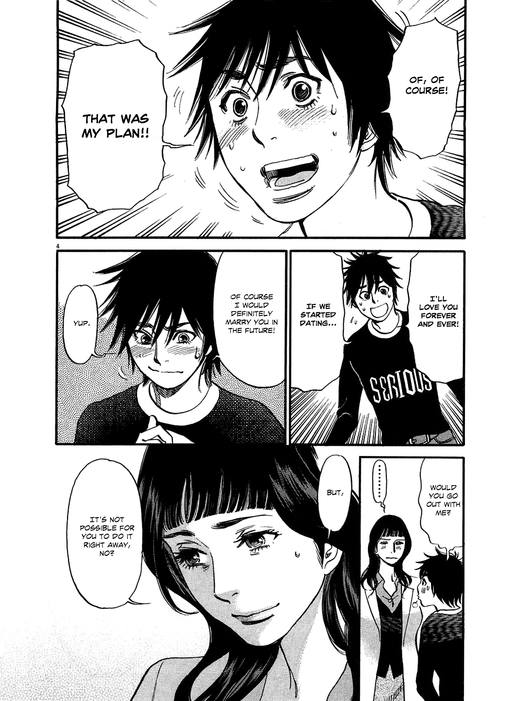 Kono S o, Mi yo! Chapter 49 page 4 - Chapter 49: It's Me, Chiruzu....