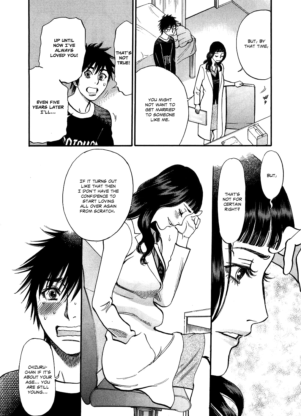 Kono S o, Mi yo! Chapter 49 page 6 - Chapter 49: It's Me, Chiruzu....