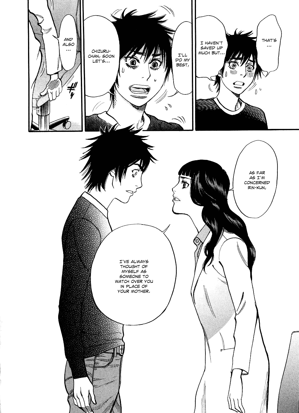 Kono S o, Mi yo! Chapter 49 page 8 - Chapter 49: It's Me, Chiruzu....