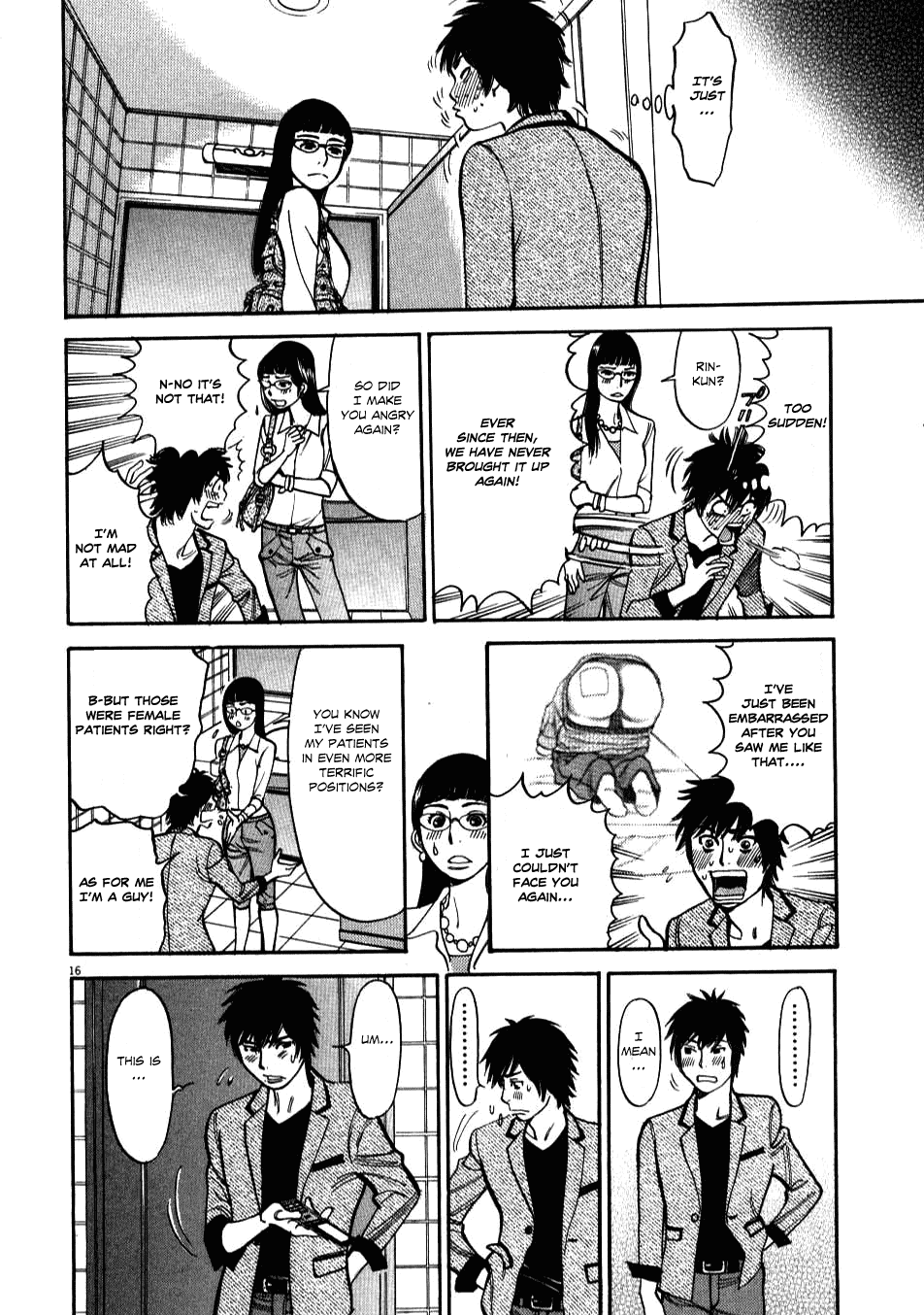 Kono S o, Mi yo! Chapter 5 page 15 - Chapter 5