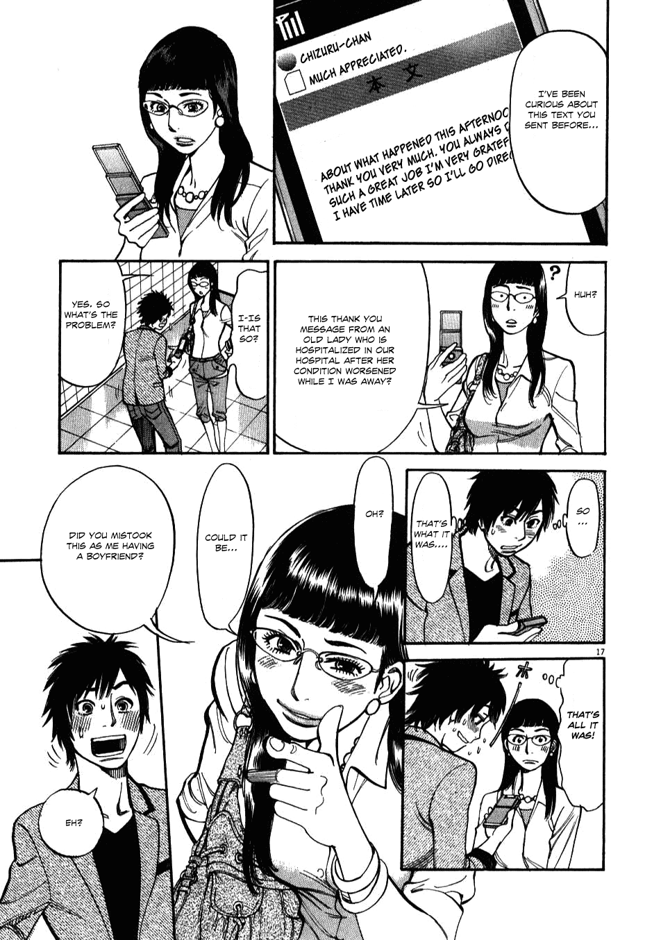Kono S o, Mi yo! Chapter 5 page 16 - Chapter 5