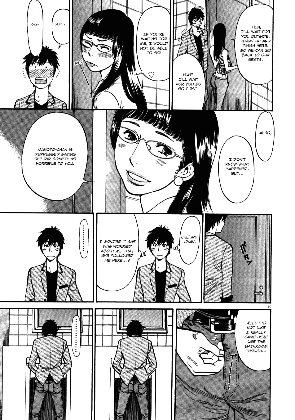 Kono S o, Mi yo! Chapter 5 page 18 - Chapter 5