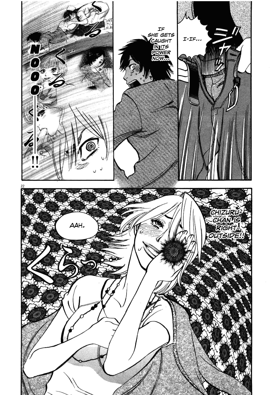 Kono S o, Mi yo! Chapter 5 page 21 - Chapter 5