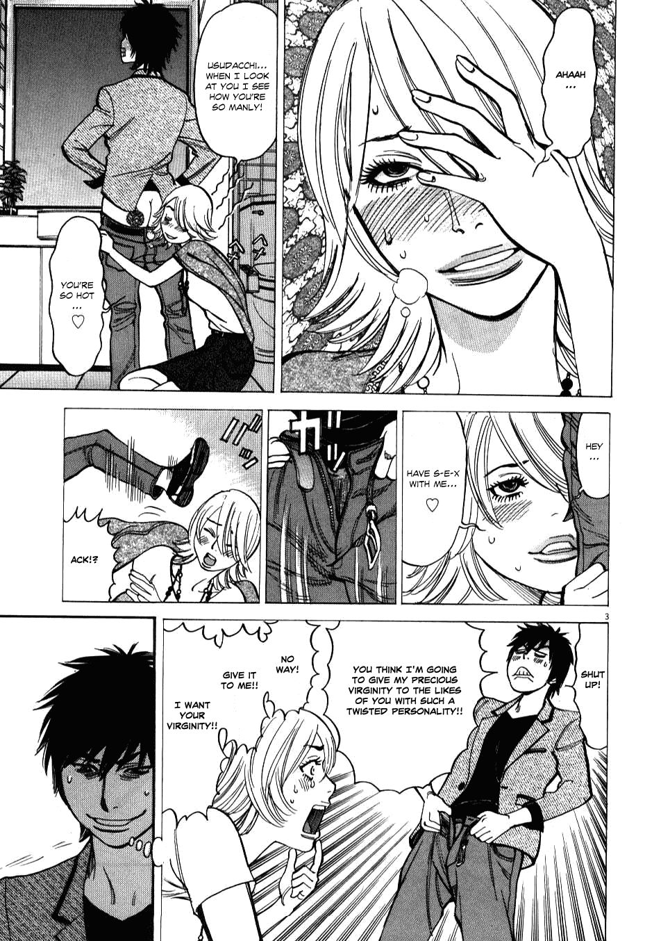 Kono S o, Mi yo! Chapter 5 page 3 - Chapter 5