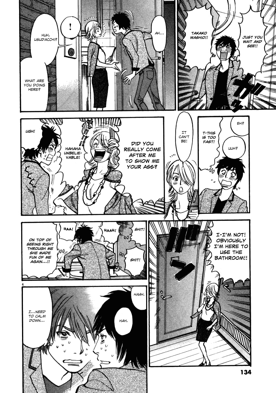 Kono S o, Mi yo! Chapter 5 page 4 - Chapter 5