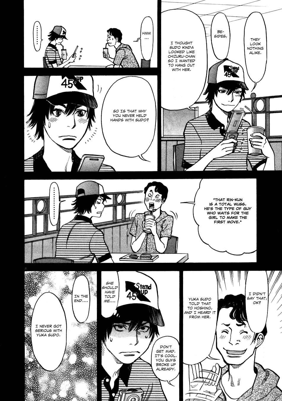 Kono S o, Mi yo! Chapter 5 page 8 - Chapter 5