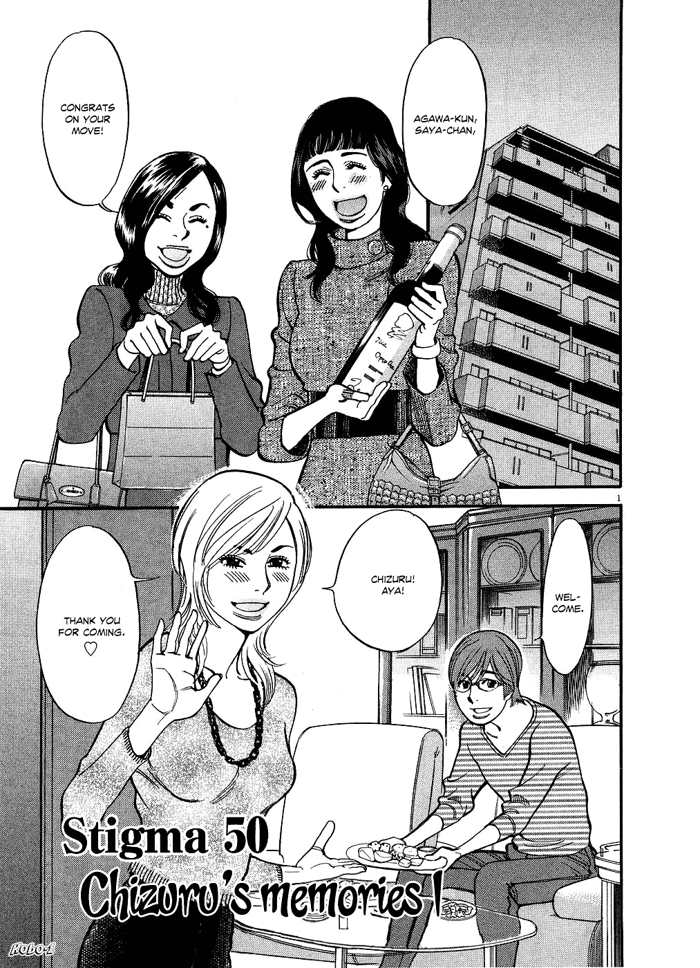 Kono S o, Mi yo! Chapter 50 page 1 - Chapter 50: Chizuru's Memories I