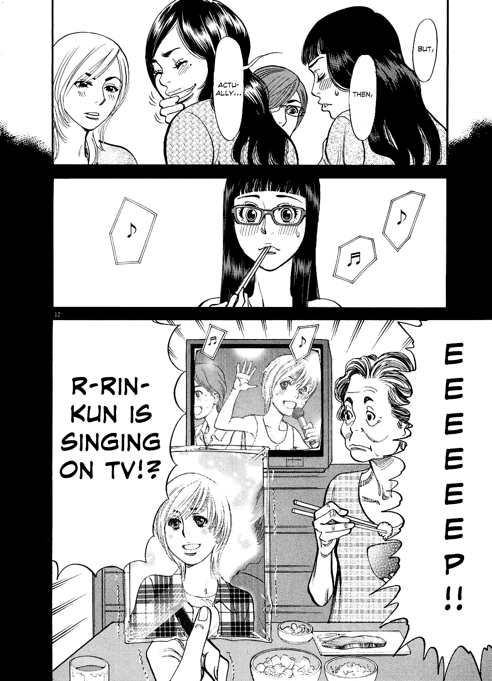 Kono S o, Mi yo! Chapter 50 page 12 - Chapter 50: Chizuru's Memories I
