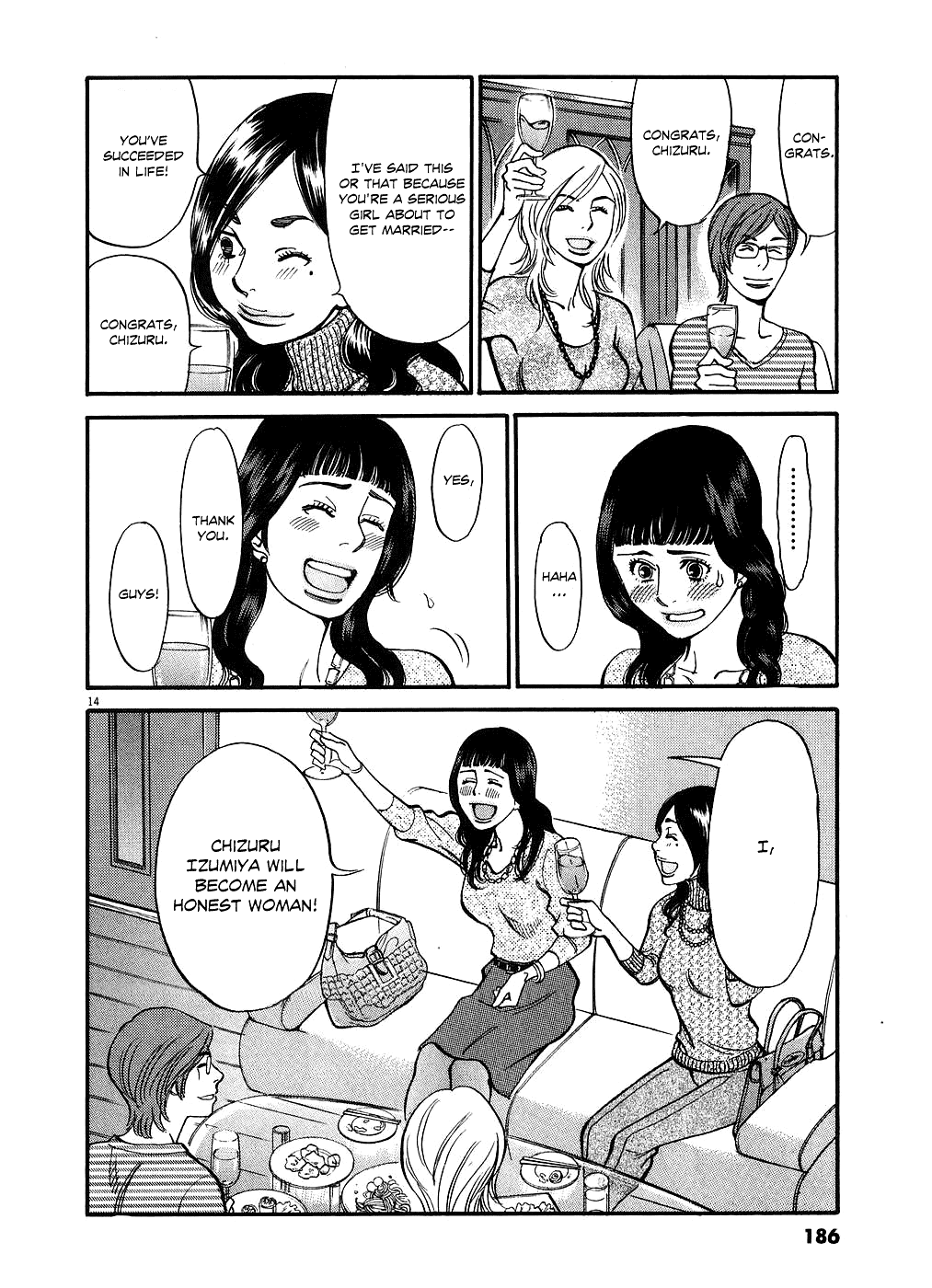 Kono S o, Mi yo! Chapter 50 page 14 - Chapter 50: Chizuru's Memories I