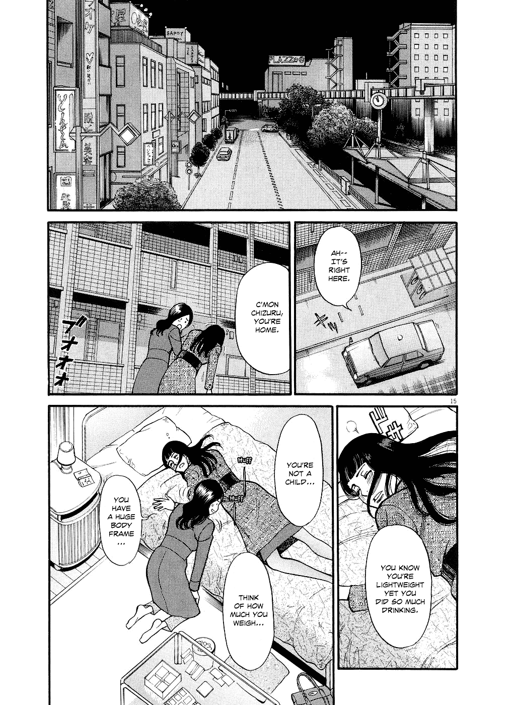 Kono S o, Mi yo! Chapter 50 page 15 - Chapter 50: Chizuru's Memories I