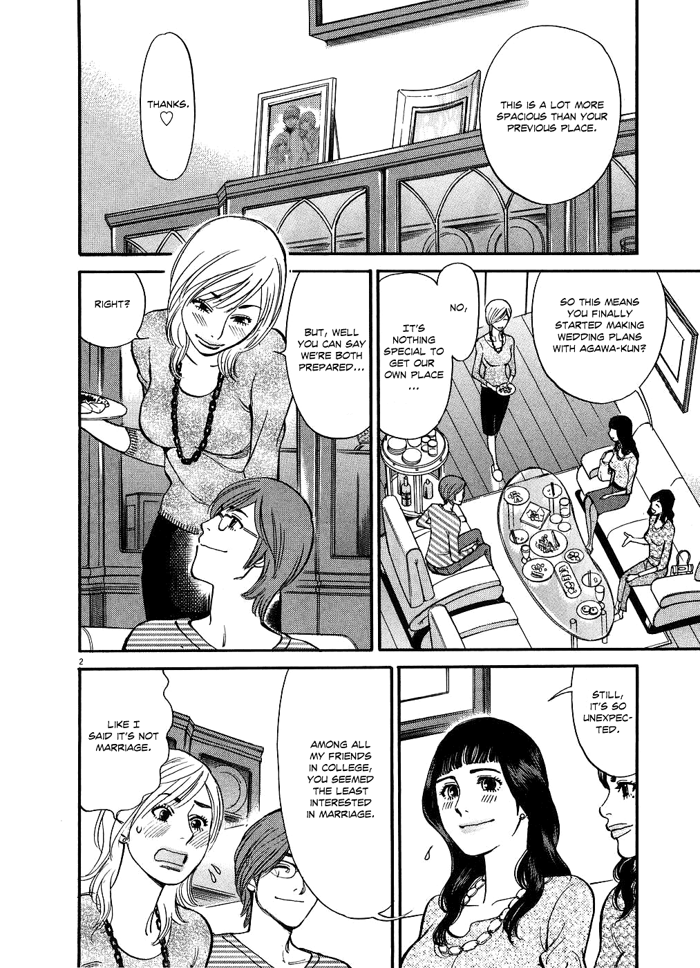 Kono S o, Mi yo! Chapter 50 page 2 - Chapter 50: Chizuru's Memories I
