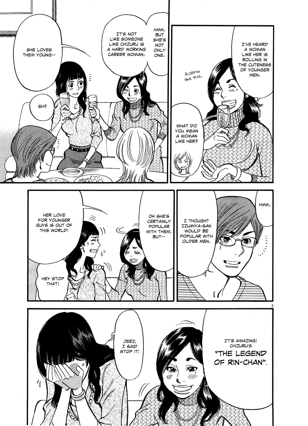 Kono S o, Mi yo! Chapter 50 page 3 - Chapter 50: Chizuru's Memories I