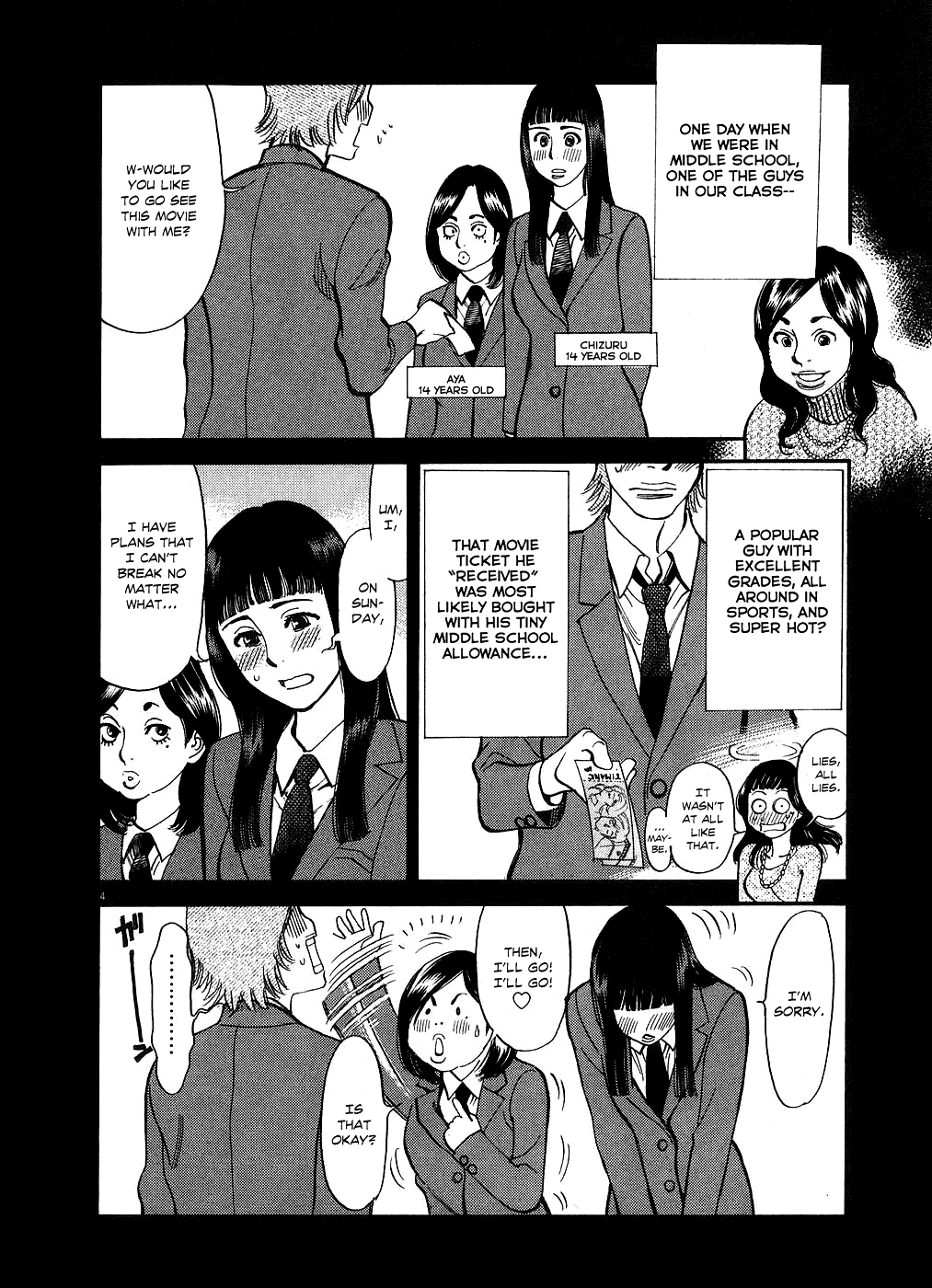 Kono S o, Mi yo! Chapter 50 page 4 - Chapter 50: Chizuru's Memories I