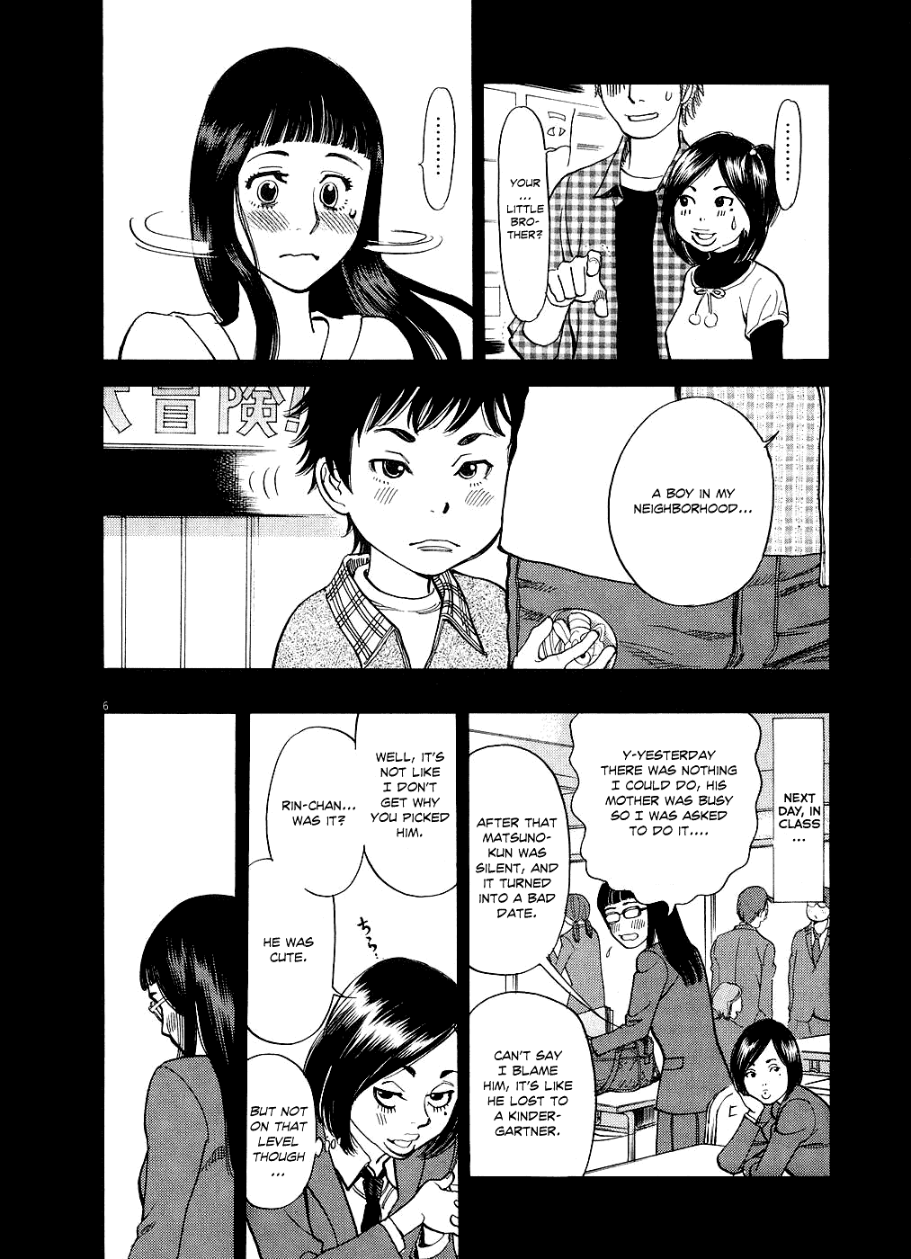 Kono S o, Mi yo! Chapter 50 page 6 - Chapter 50: Chizuru's Memories I
