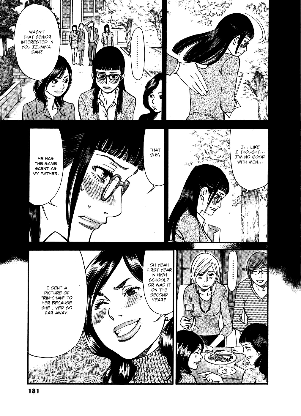 Kono S o, Mi yo! Chapter 50 page 9 - Chapter 50: Chizuru's Memories I