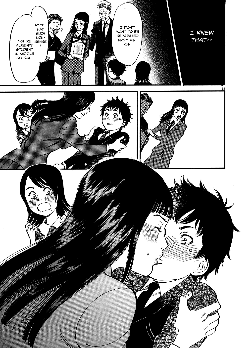 Kono S o, Mi yo! Chapter 51 page 13 - Chapter 51: Chizuru's Memories II
