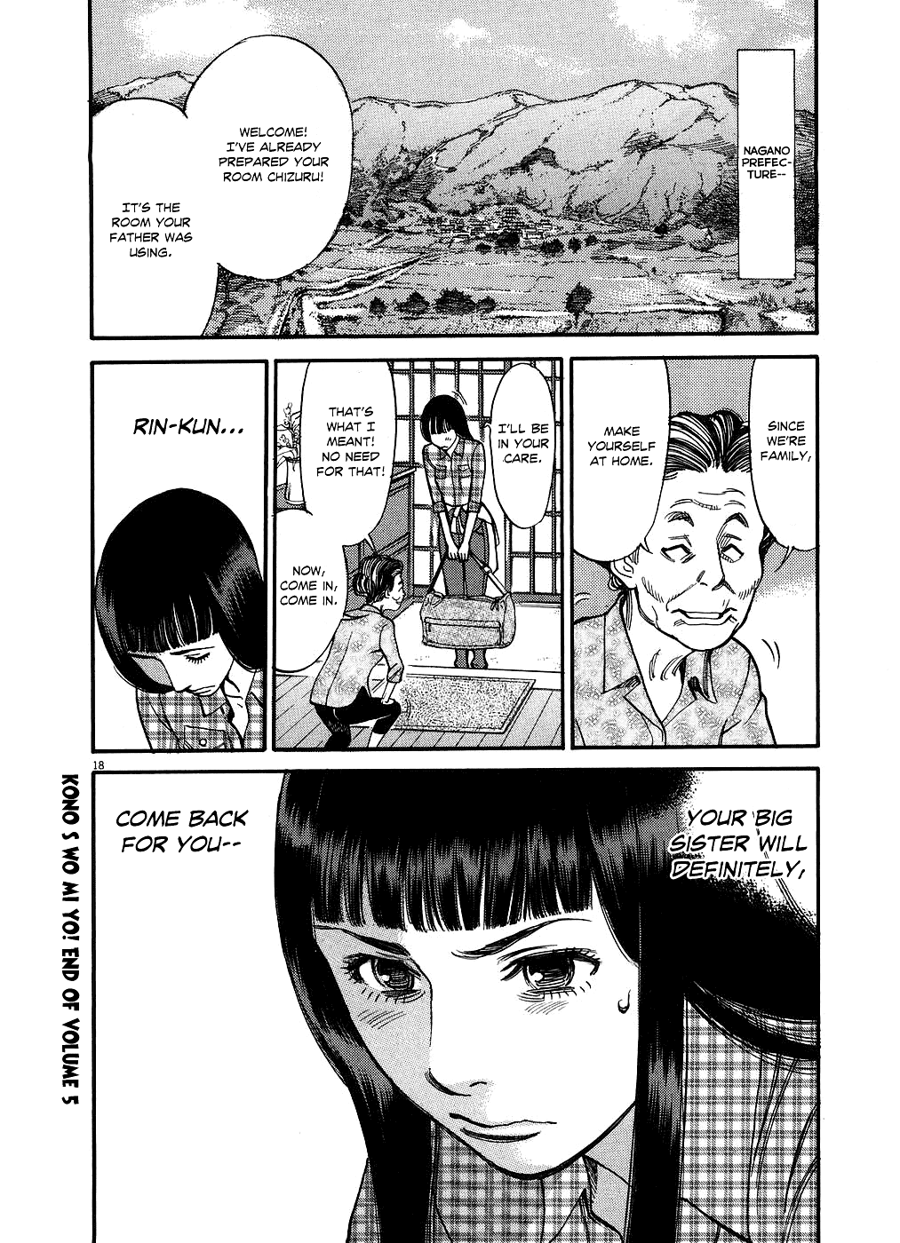 Kono S o, Mi yo! Chapter 51 page 17 - Chapter 51: Chizuru's Memories II
