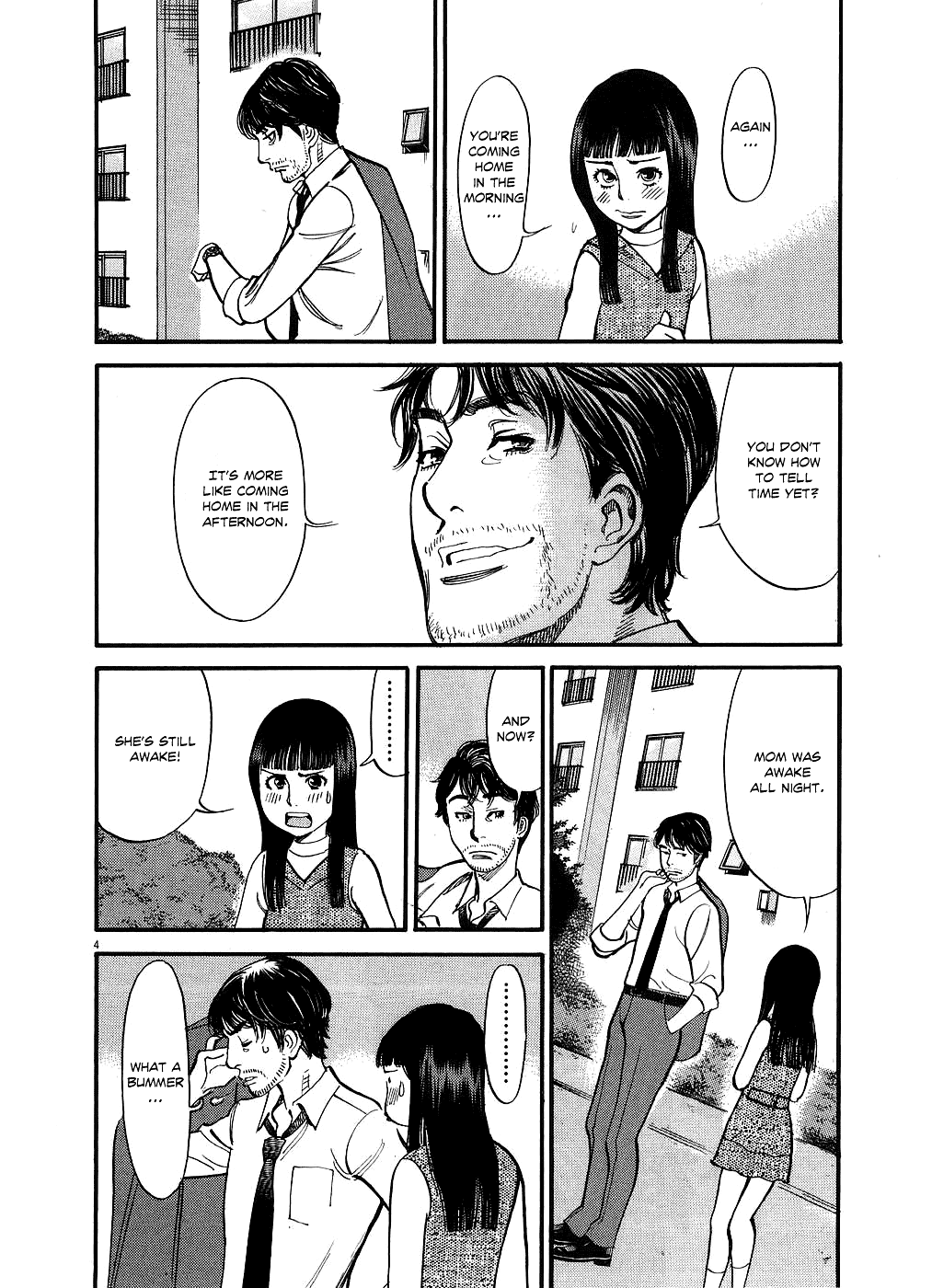 Kono S o, Mi yo! Chapter 51 page 4 - Chapter 51: Chizuru's Memories II