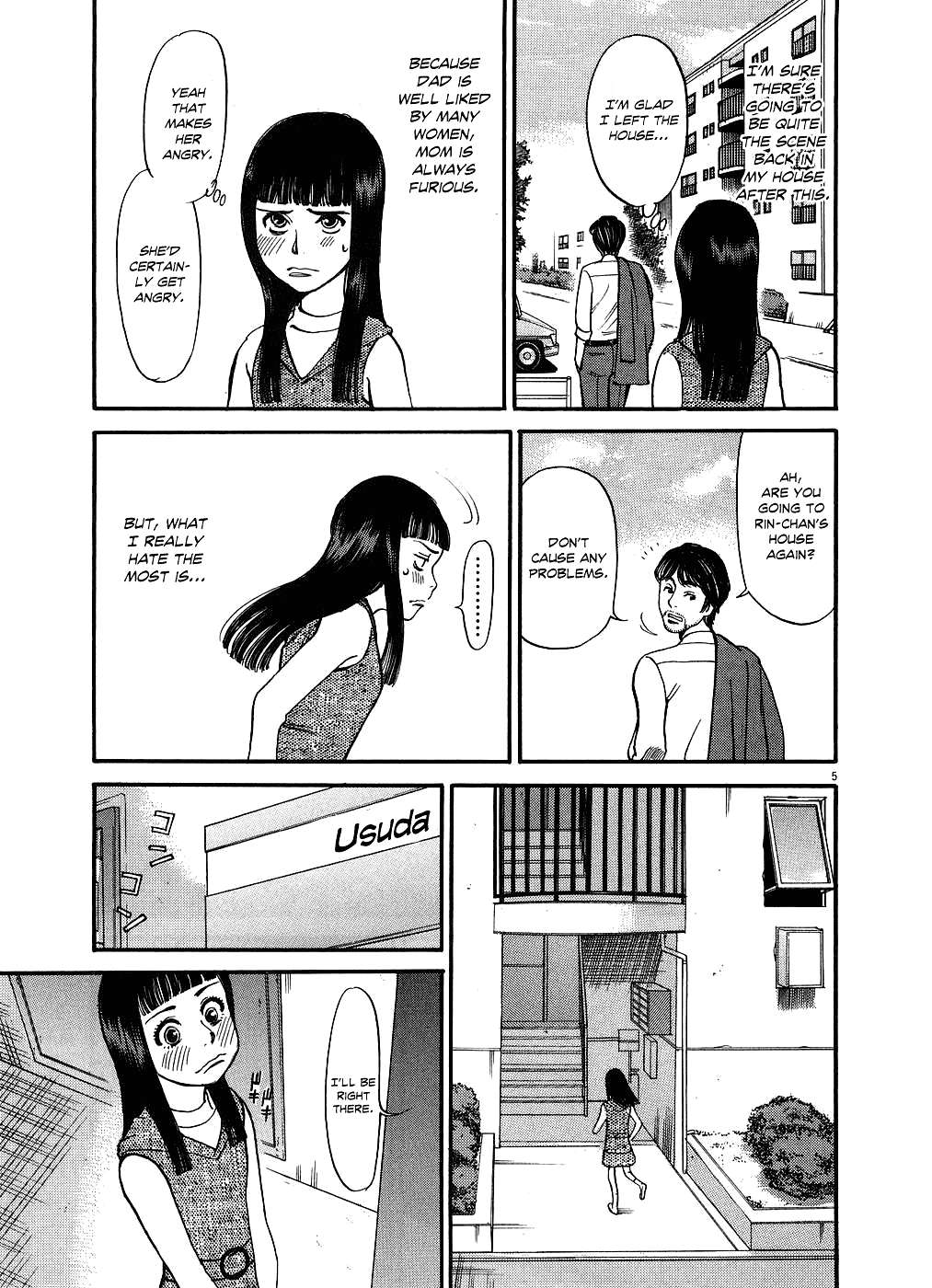 Kono S o, Mi yo! Chapter 51 page 5 - Chapter 51: Chizuru's Memories II