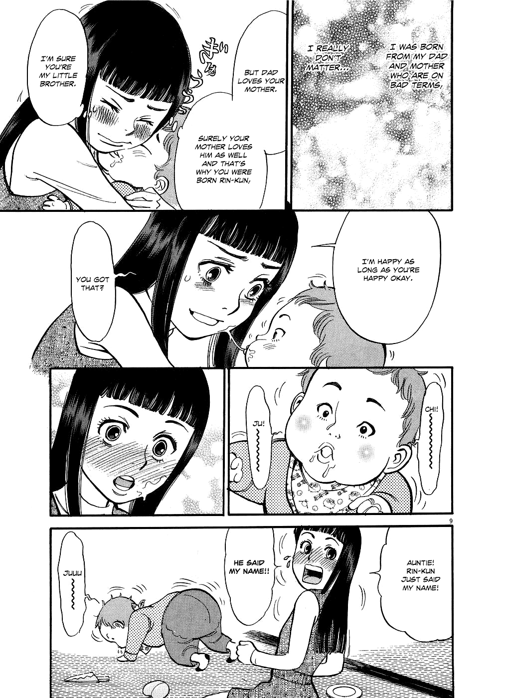 Kono S o, Mi yo! Chapter 51 page 9 - Chapter 51: Chizuru's Memories II