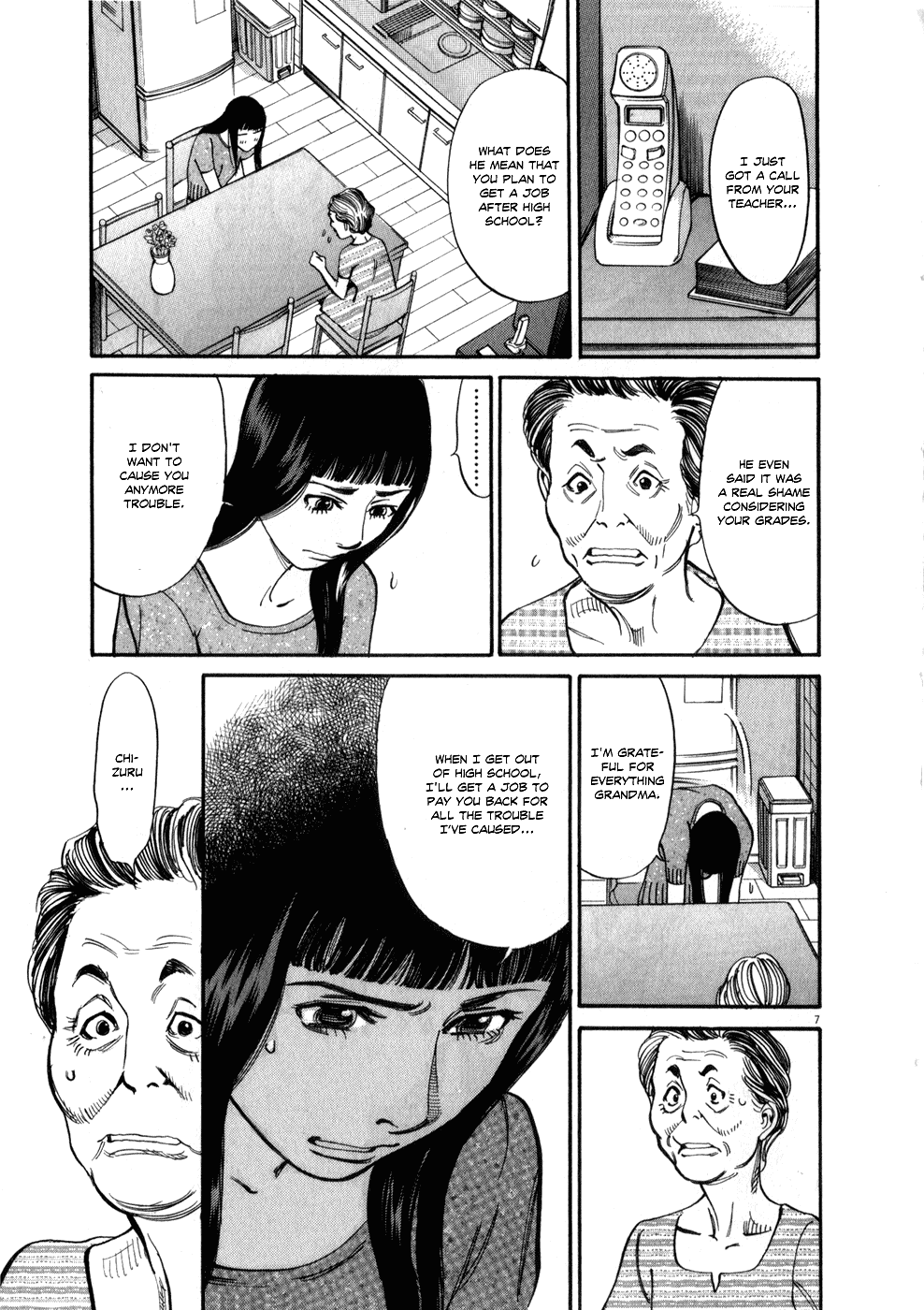 Kono S o, Mi yo! Chapter 52 page 11 - Chapter 52: Chizuru's Memories III