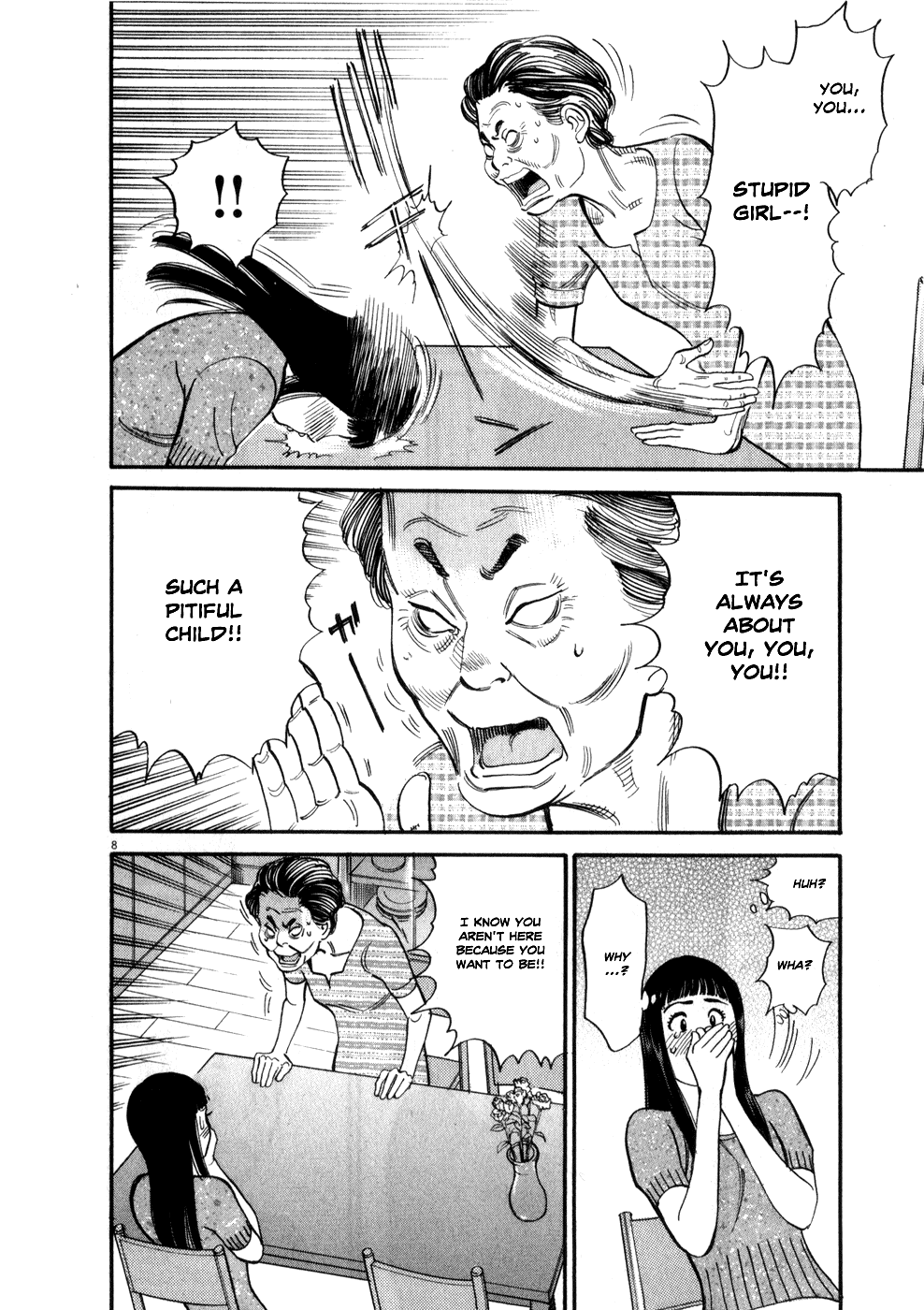 Kono S o, Mi yo! Chapter 52 page 12 - Chapter 52: Chizuru's Memories III