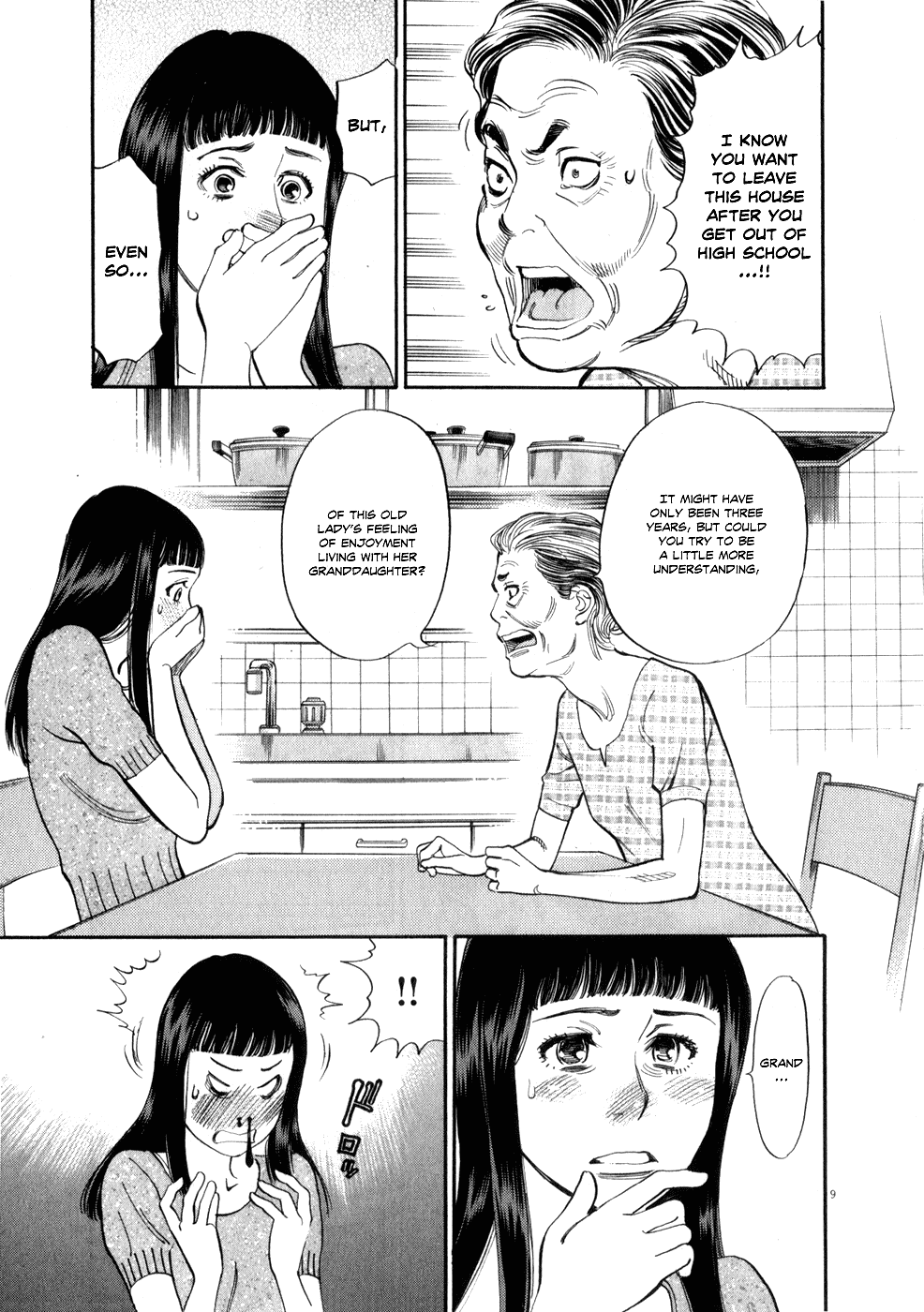 Kono S o, Mi yo! Chapter 52 page 13 - Chapter 52: Chizuru's Memories III
