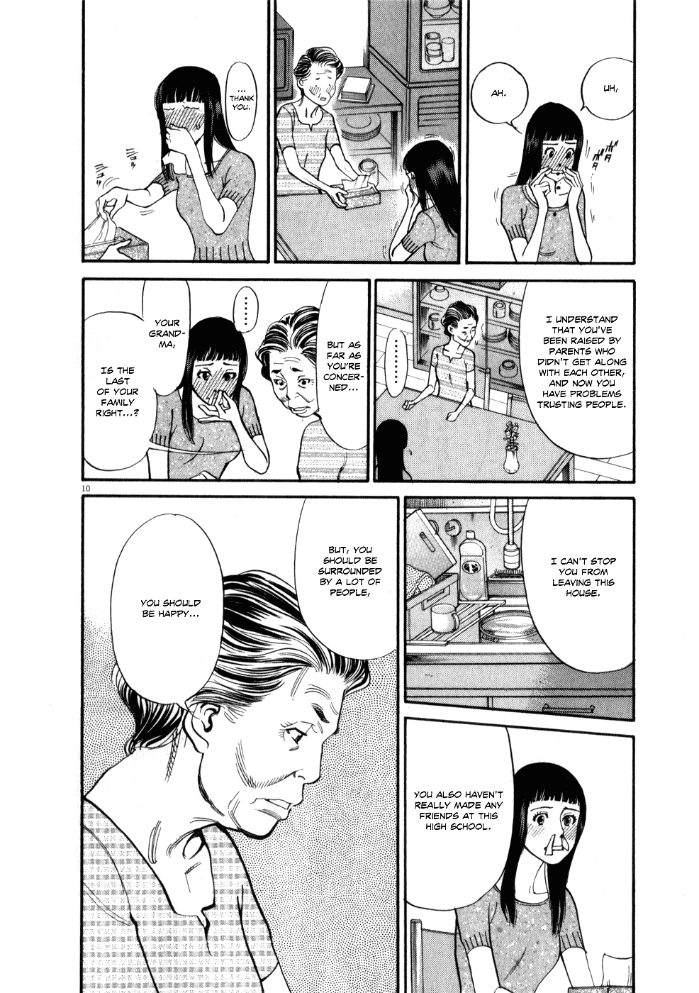 Kono S o, Mi yo! Chapter 52 page 14 - Chapter 52: Chizuru's Memories III