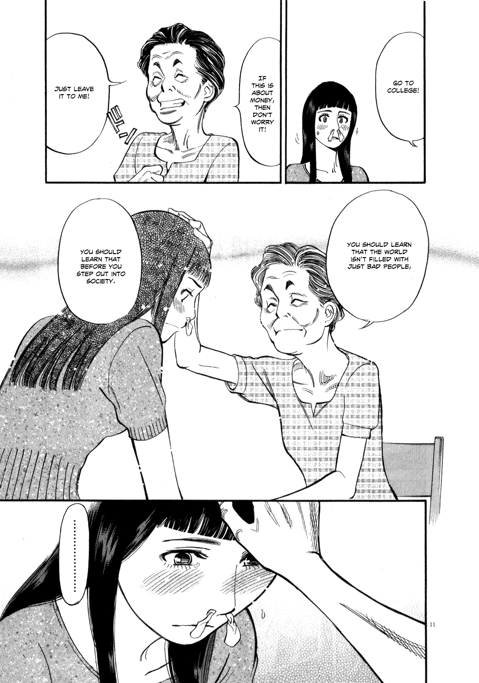 Kono S o, Mi yo! Chapter 52 page 15 - Chapter 52: Chizuru's Memories III